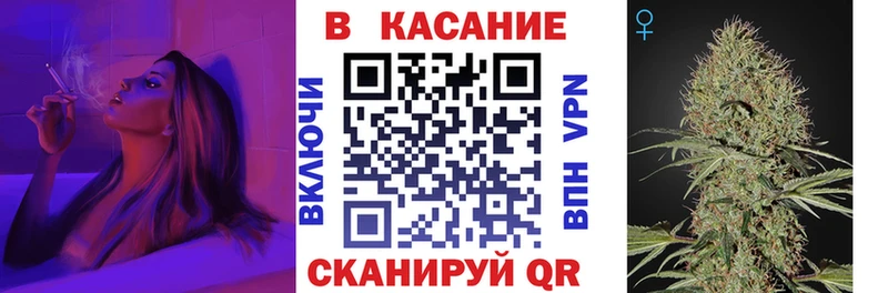  COCAIN Моздок