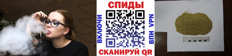 Купить где  Моздок  БУТИРАТ BDO 