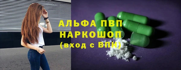 мяу мяу мука Коряжма