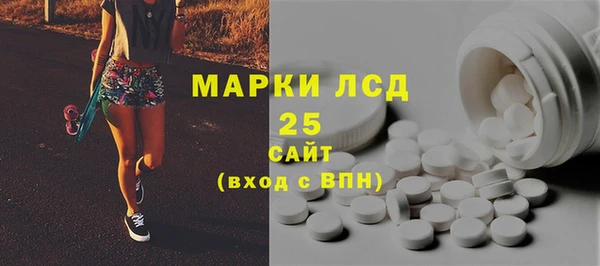 мет Корсаков