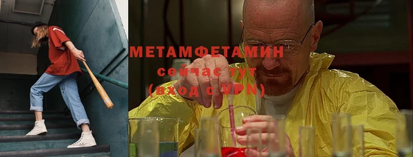 гашик Кодинск