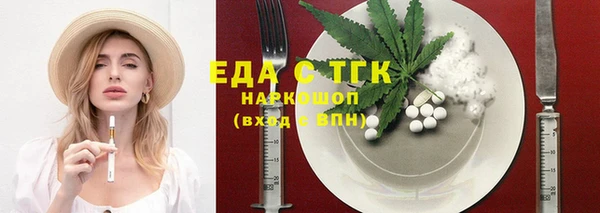 прущие грибы Костерёво