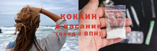 мет Корсаков