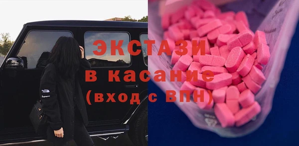 прущие грибы Костерёво