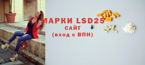 не бодяженный Козельск