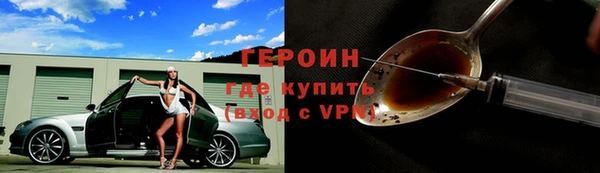 мяу мяу мука Коряжма
