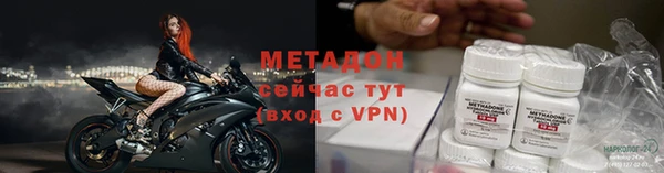 мет Корсаков