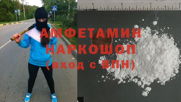 мет Корсаков