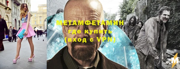 гашиш Щигры