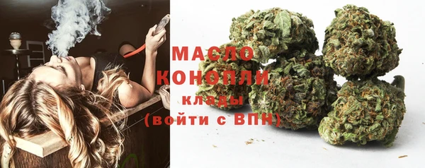 мет Корсаков