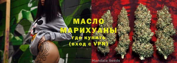 прущие грибы Костерёво
