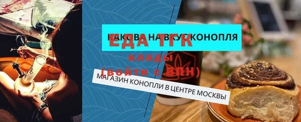 дмт Шадринск