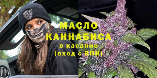мяу мяу мука Коряжма