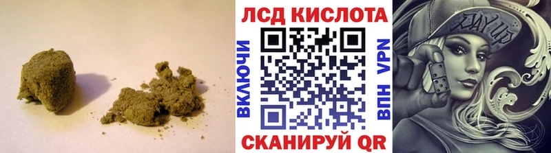 Купить закладки  Моздок  ЛСД экстази ecstasy 