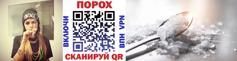Купить  Моздок  МЕТАМФЕТАМИН мет 